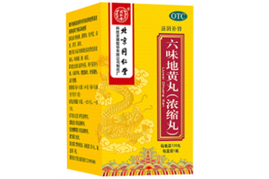 伏读靖康宸札有感-古诗-赏析_李曾伯的诗 - 查字典诗词网